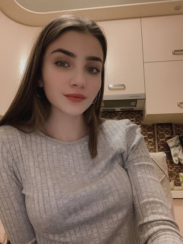 Софи